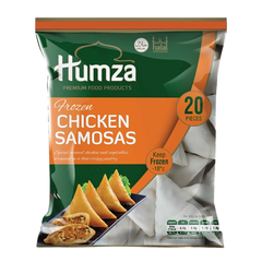 Humza Chicken Samosa